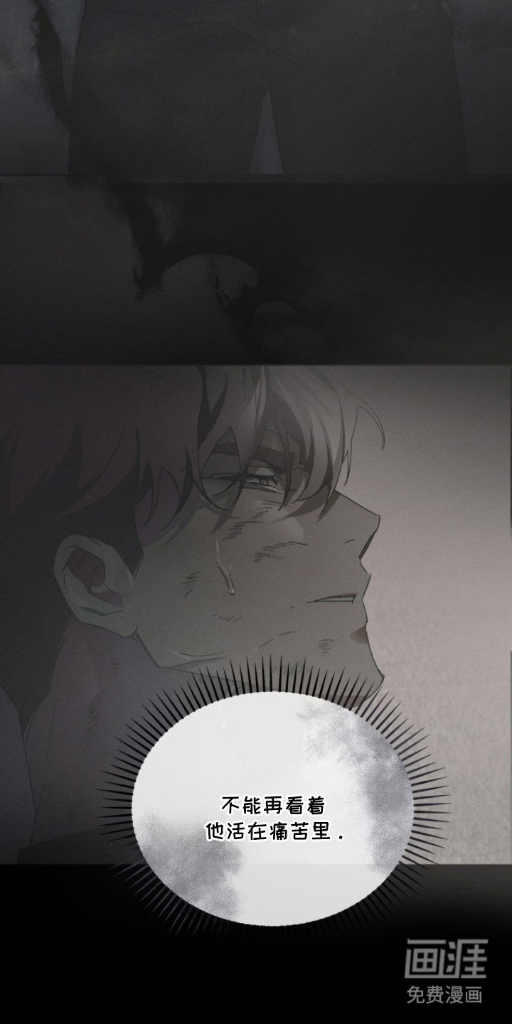 第14章：三周时间