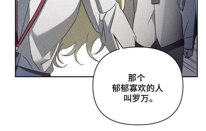 第14章：三周时间