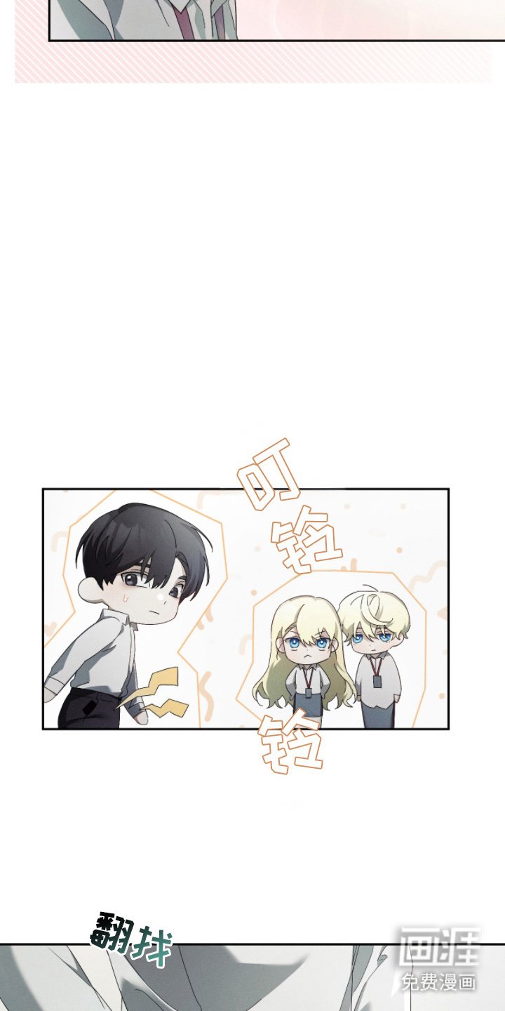 第15章：想做什么
