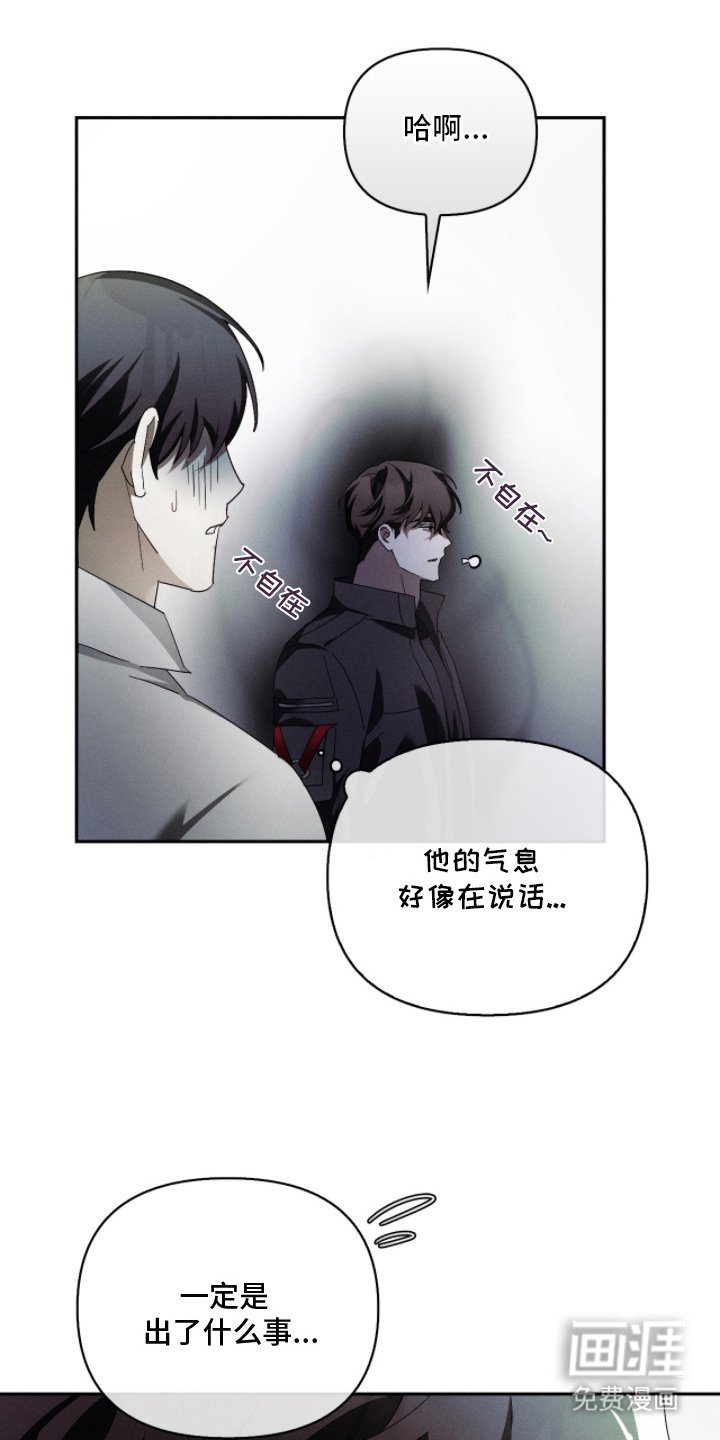 第15章：想做什么