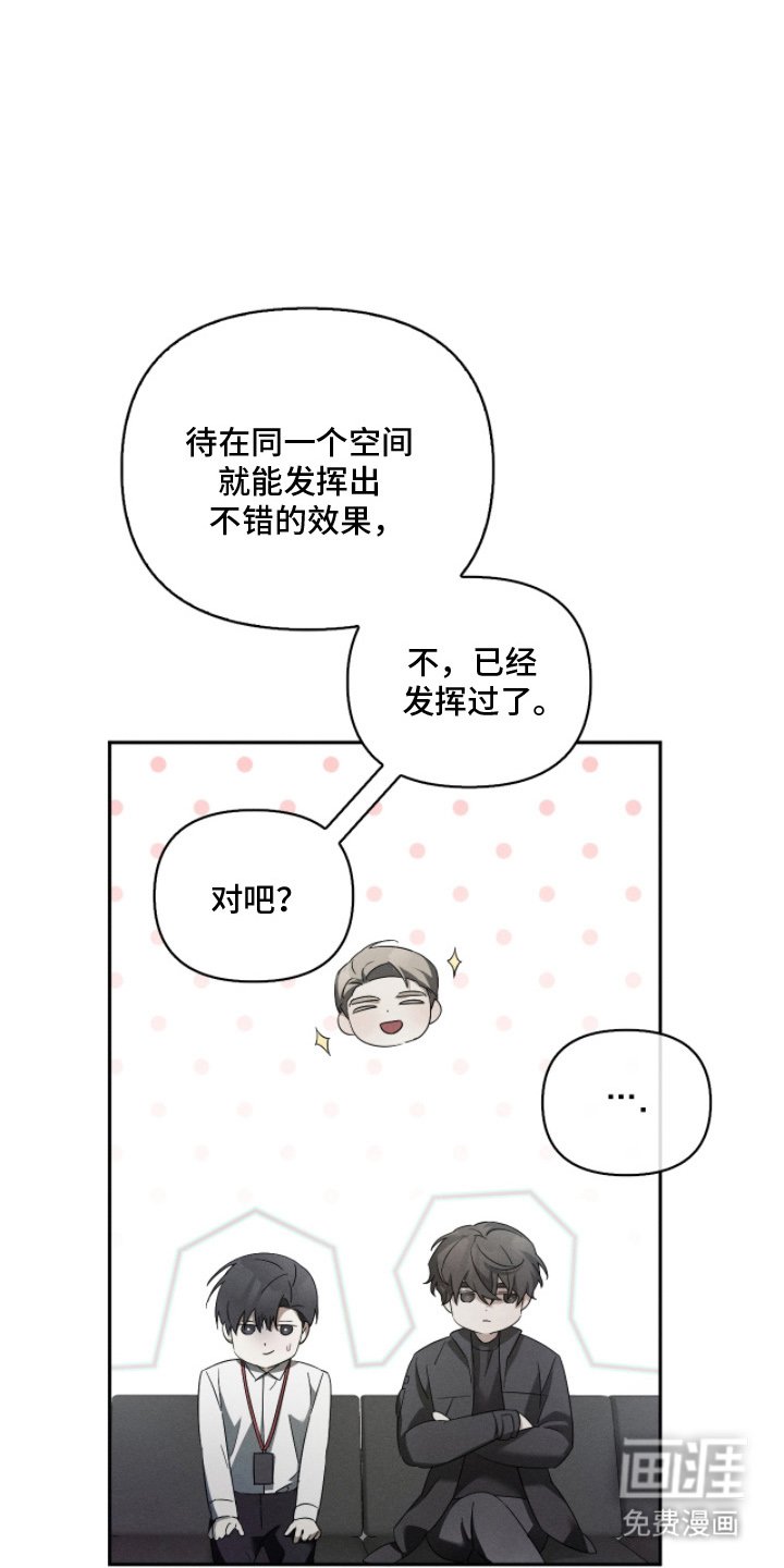 第15章：想做什么