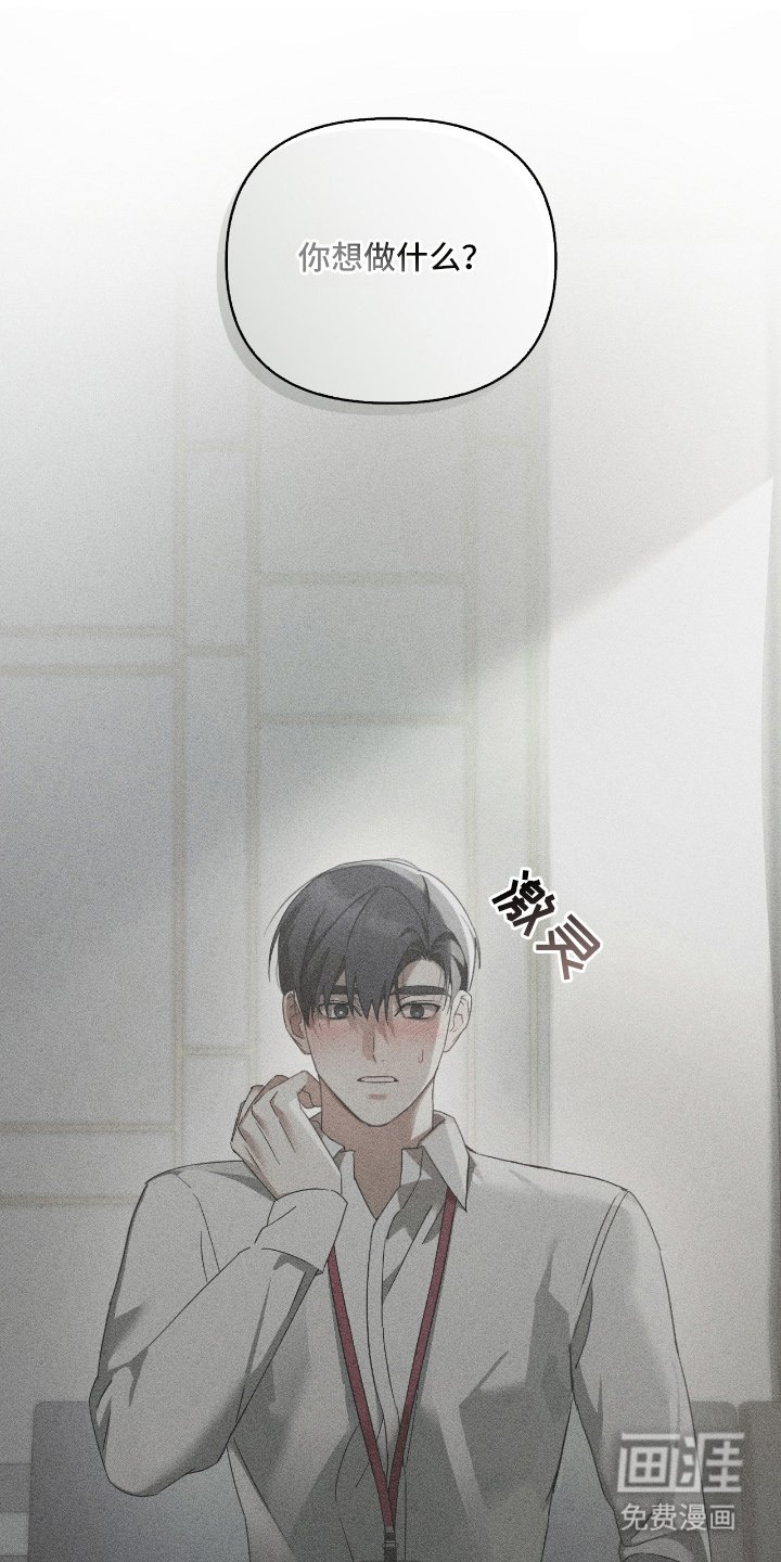 第16章：变成这样