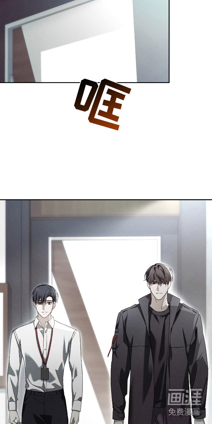 第16章：变成这样