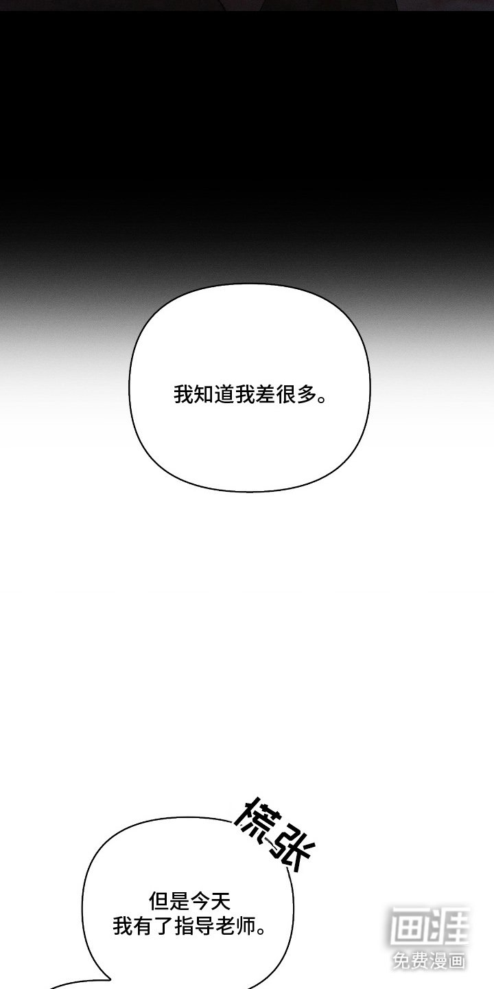 第16章：变成这样
