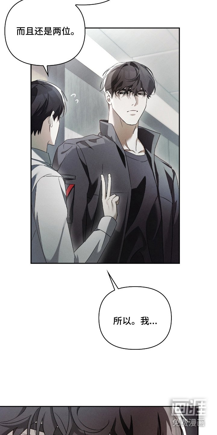 第16章：变成这样