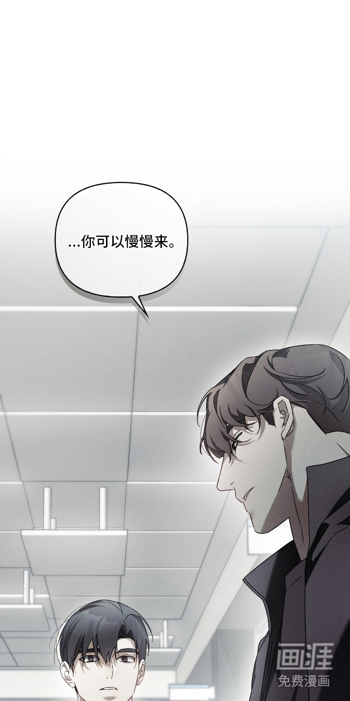 第16章：变成这样