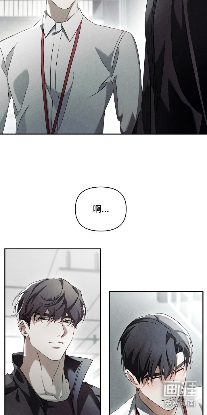 第16章：变成这样