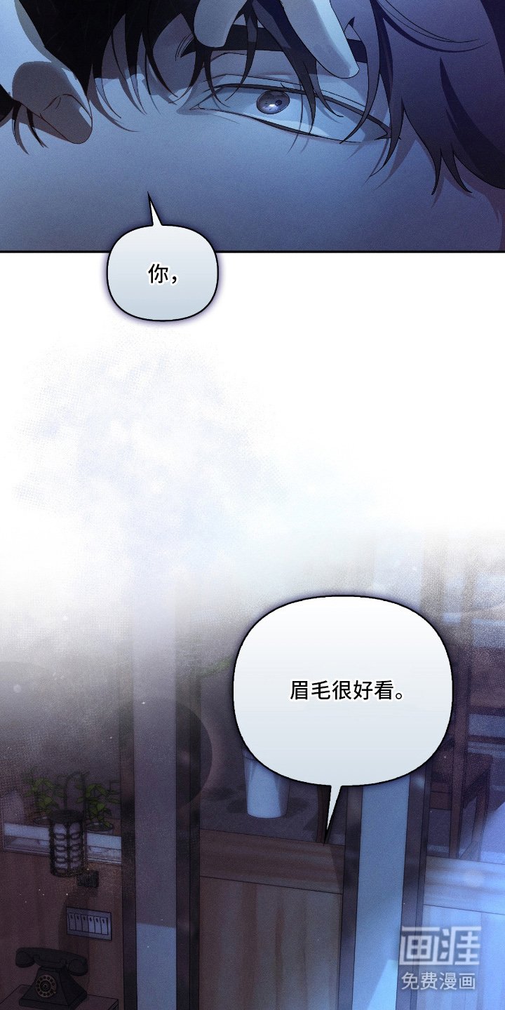 第18章：我没关系