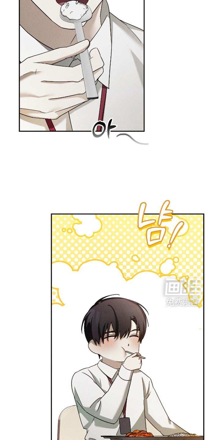 第19章：让人不爽