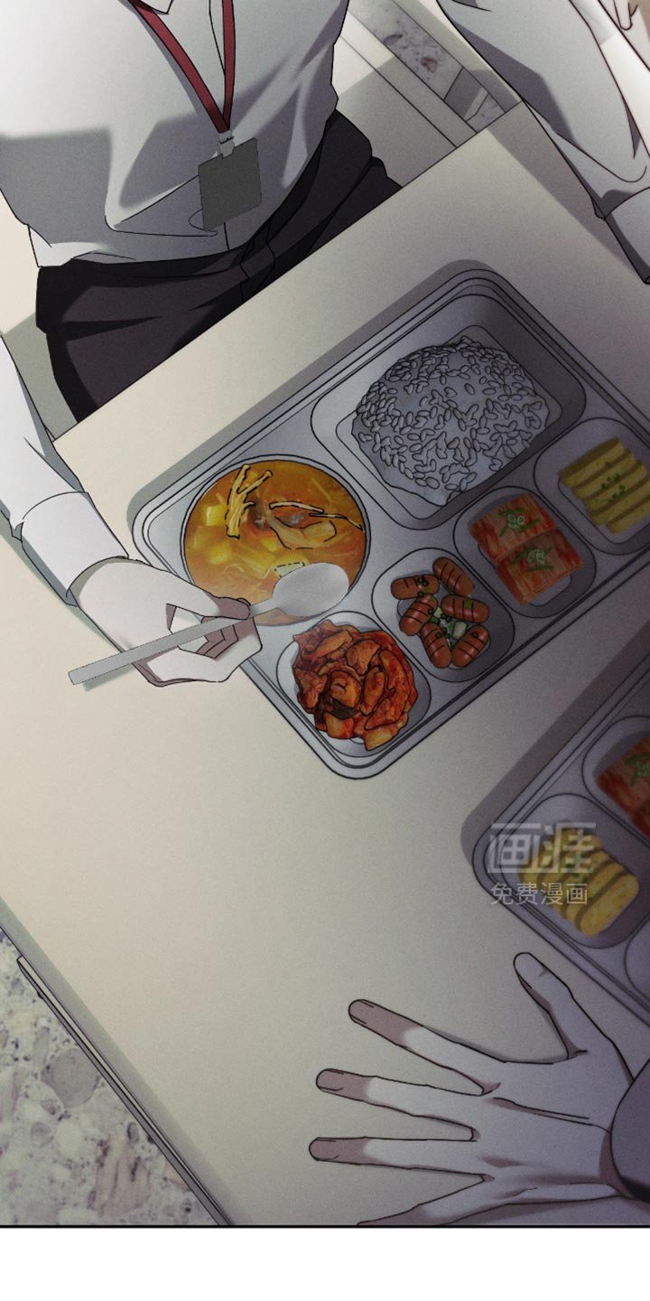第19章：让人不爽