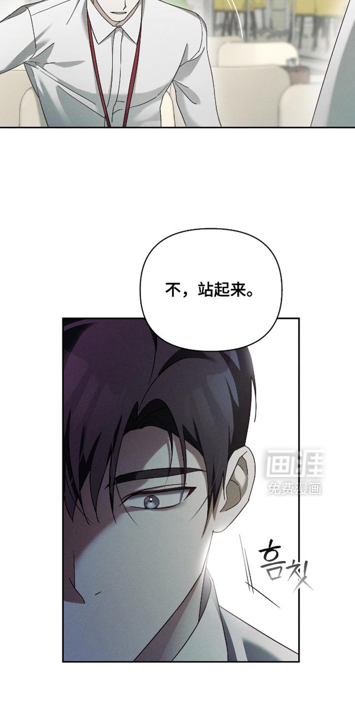 第19章：让人不爽