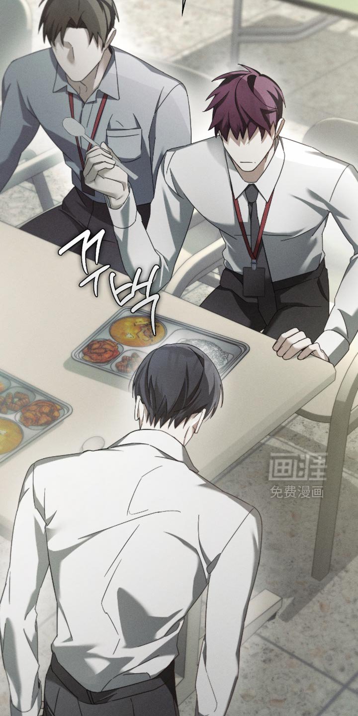 第19章：让人不爽