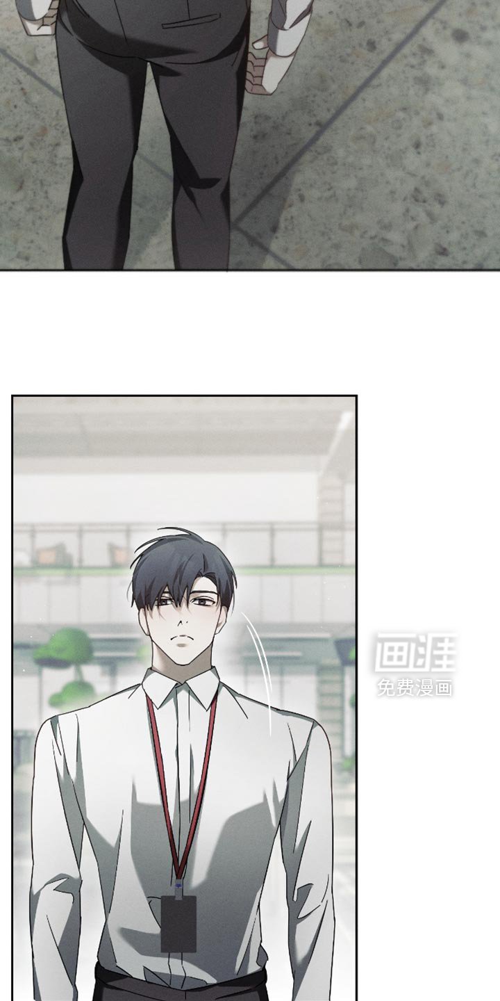 第19章：让人不爽
