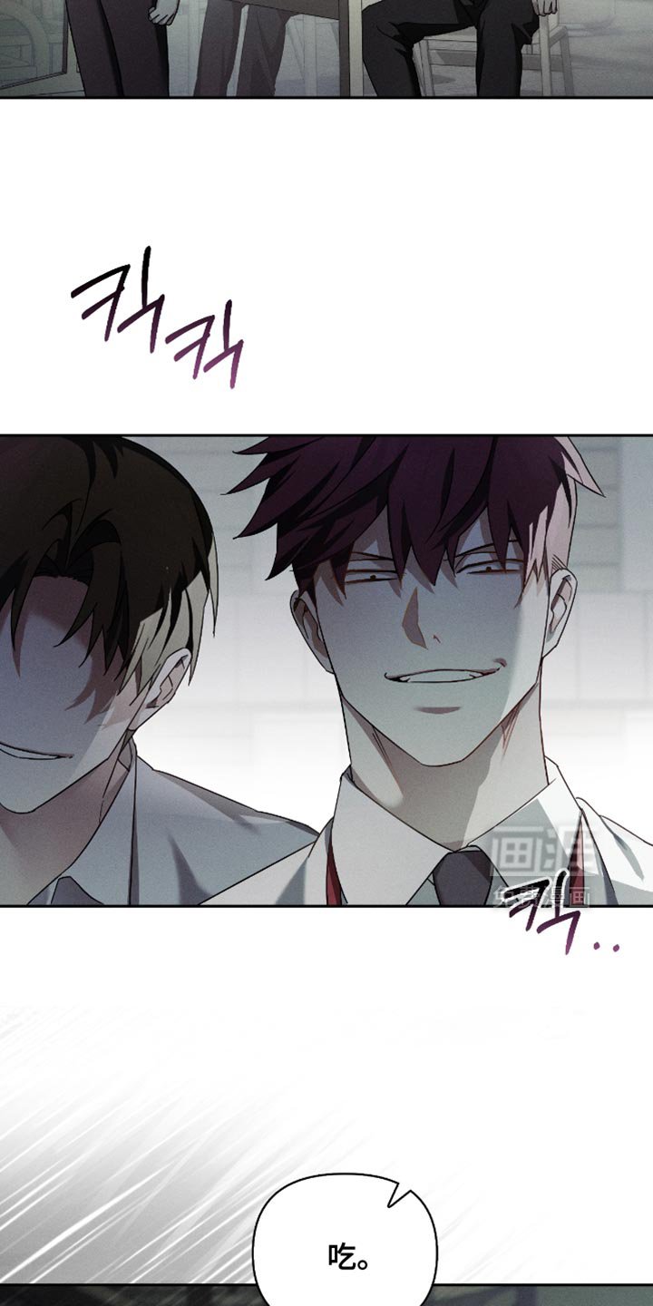 第19章：让人不爽