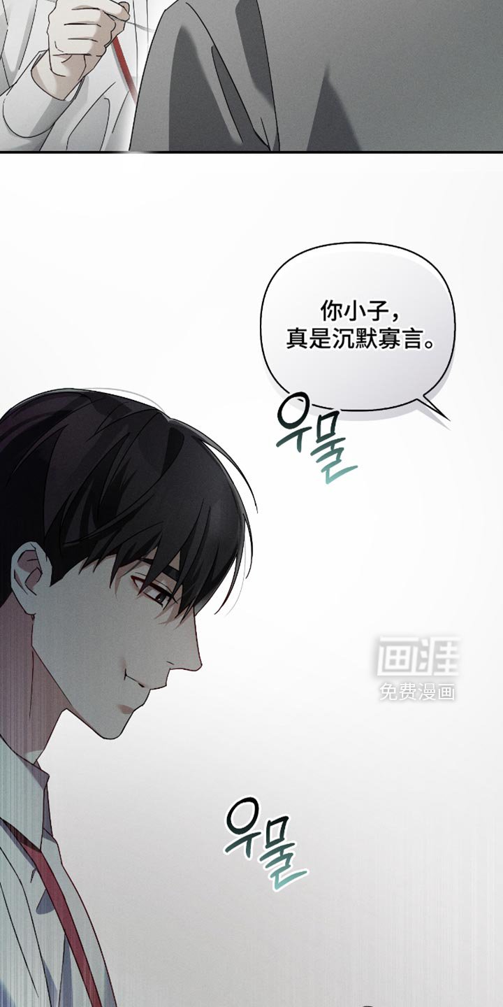 第19章：让人不爽