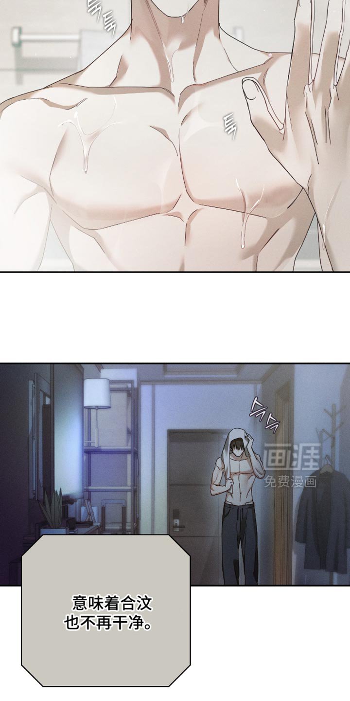 第20章：生存之道
