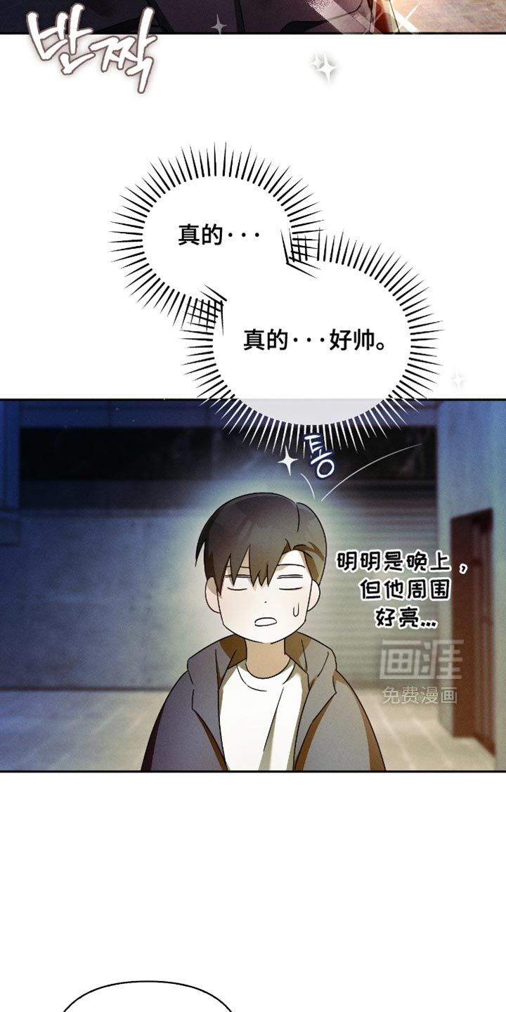 第20章：生存之道