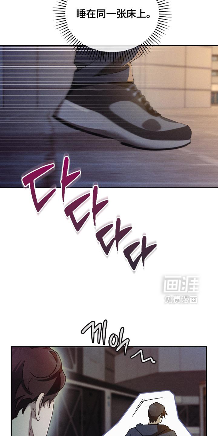 第20章：生存之道
