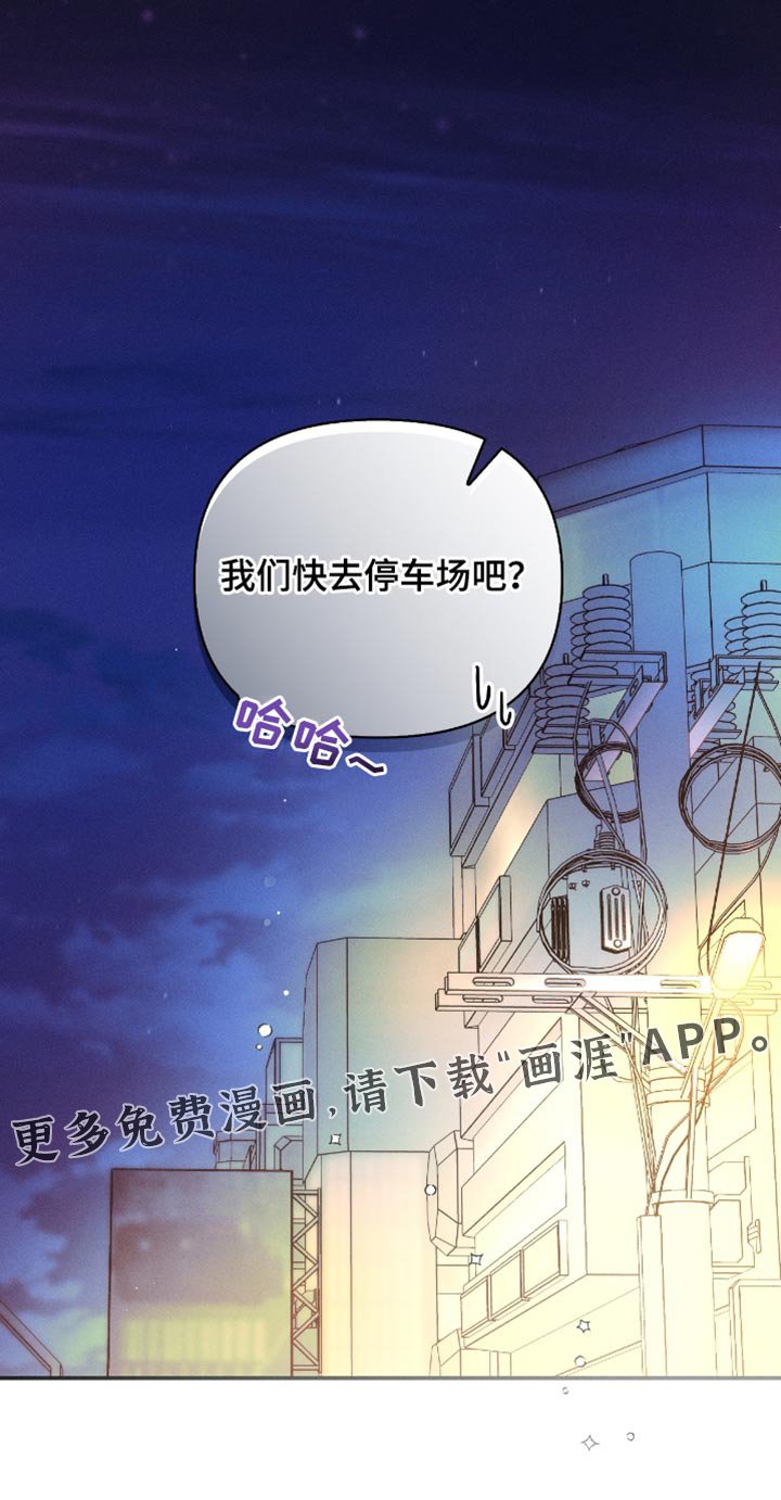 第20章：生存之道