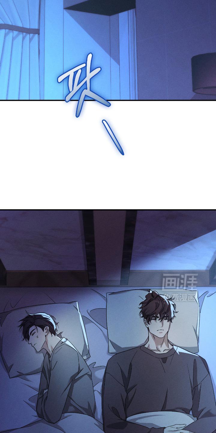 第21章：真是病得不轻