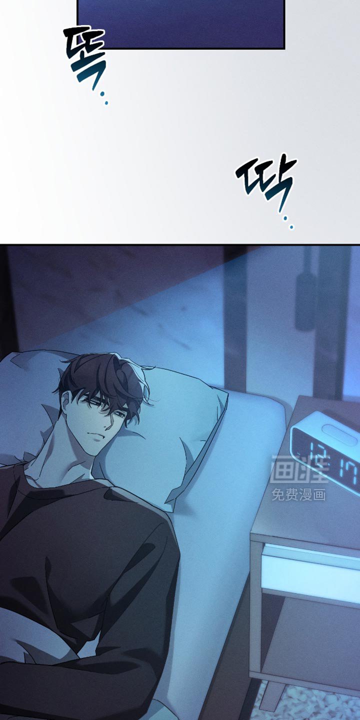 第21章：真是病得不轻