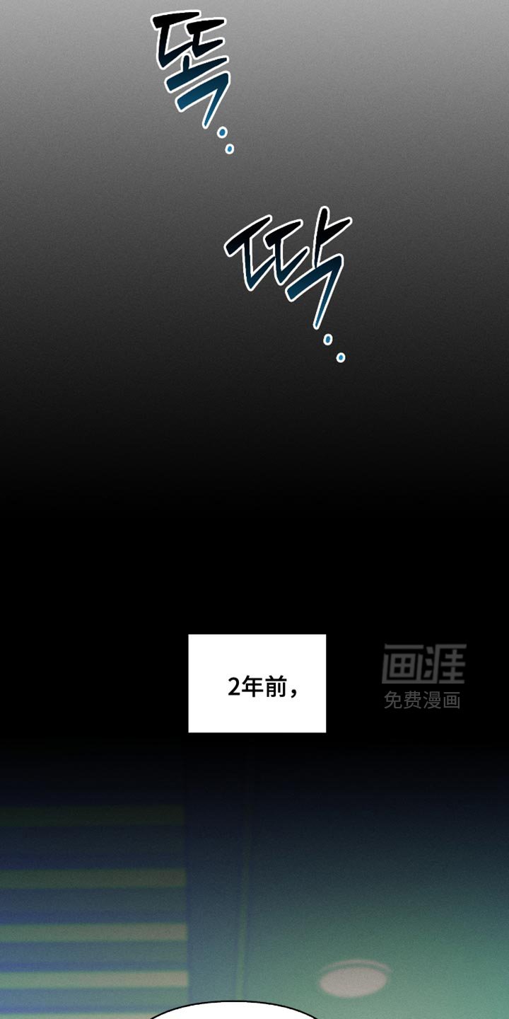 第21章：真是病得不轻