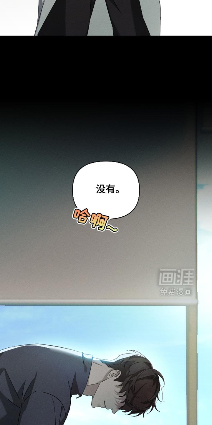 第21章：真是病得不轻