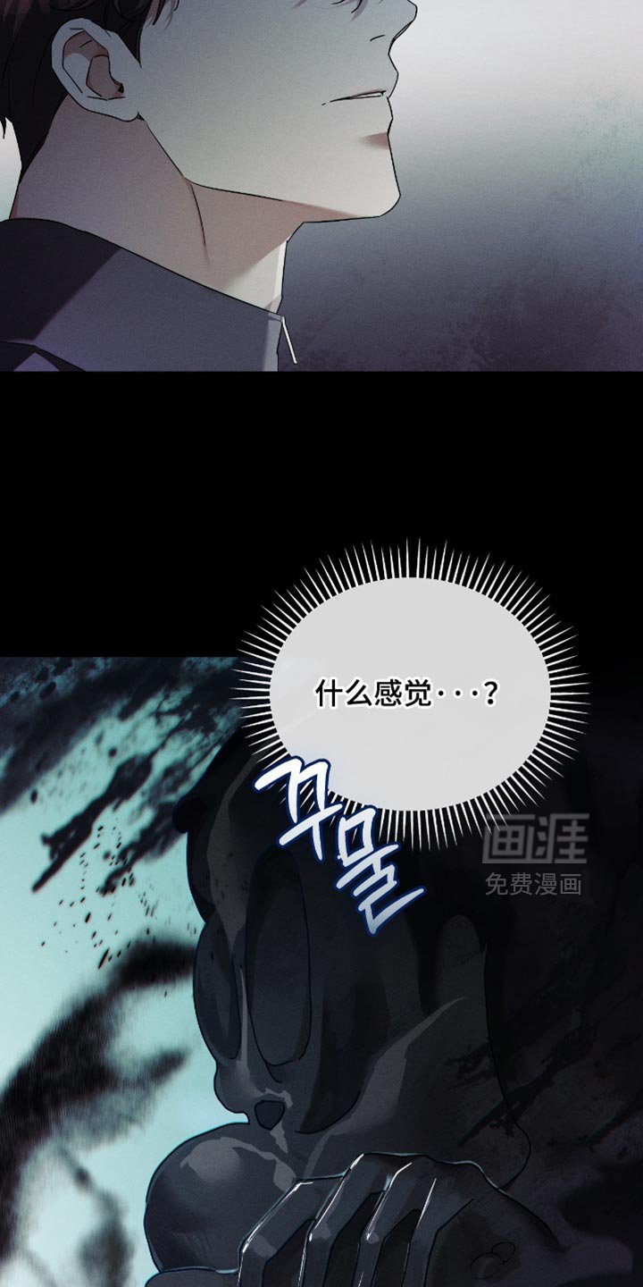 第21章：真是病得不轻