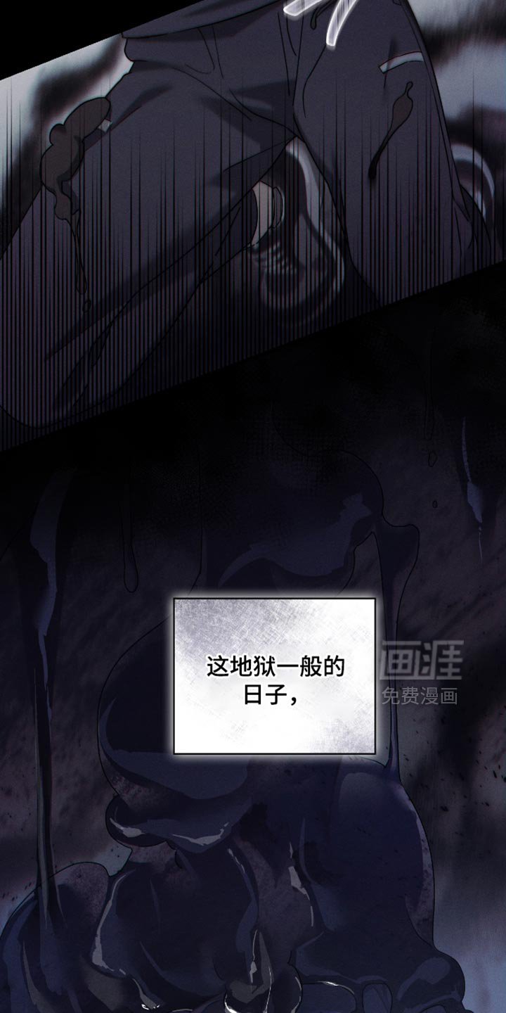 第21章：真是病得不轻
