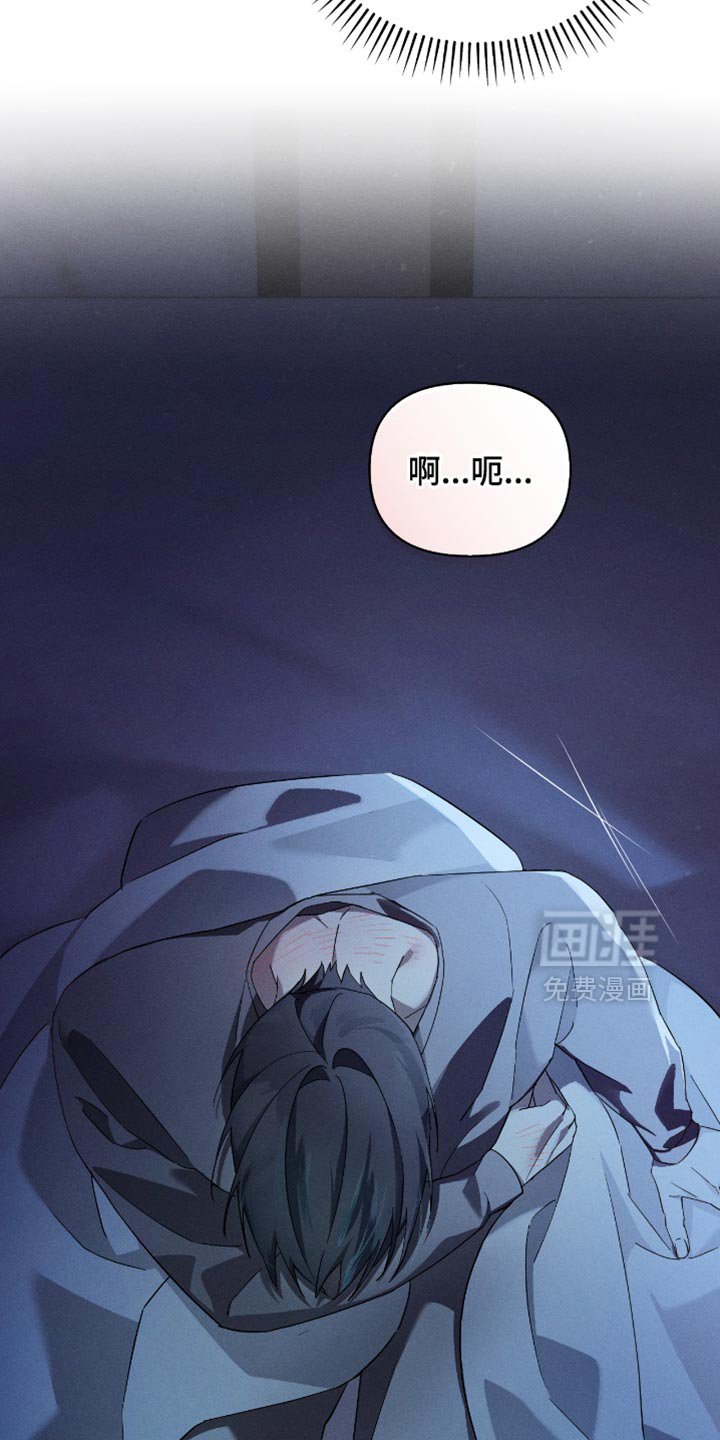 第22章：毫无防备