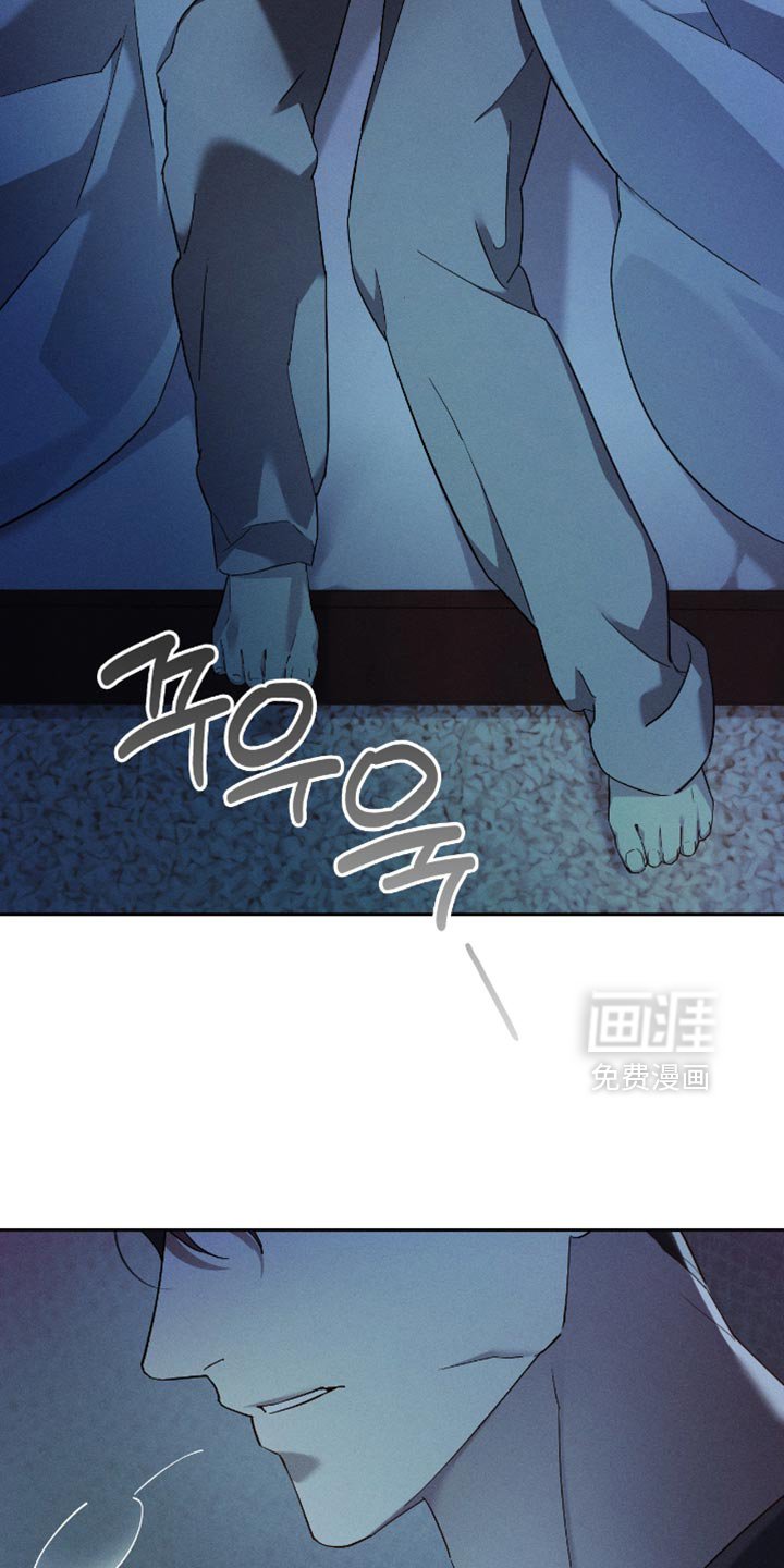 第22章：毫无防备