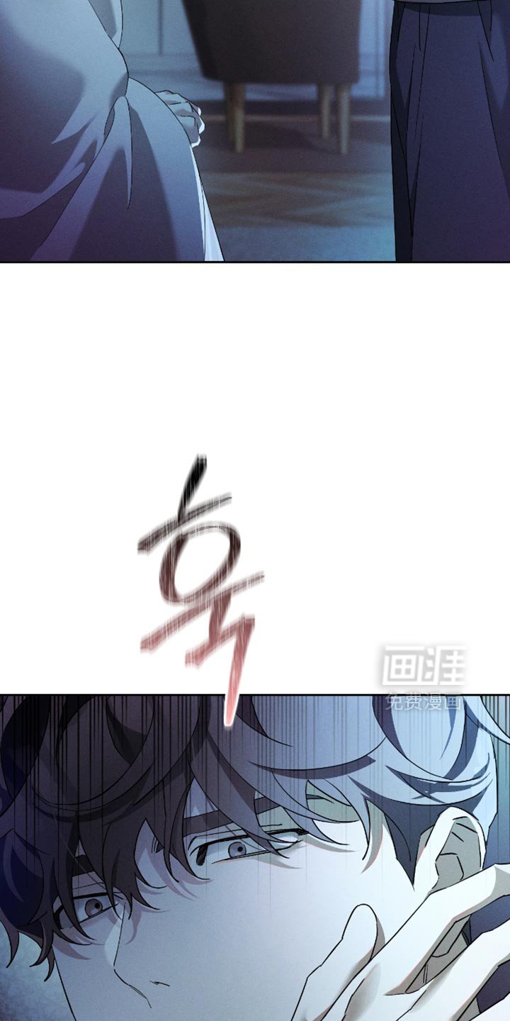 第22章：毫无防备