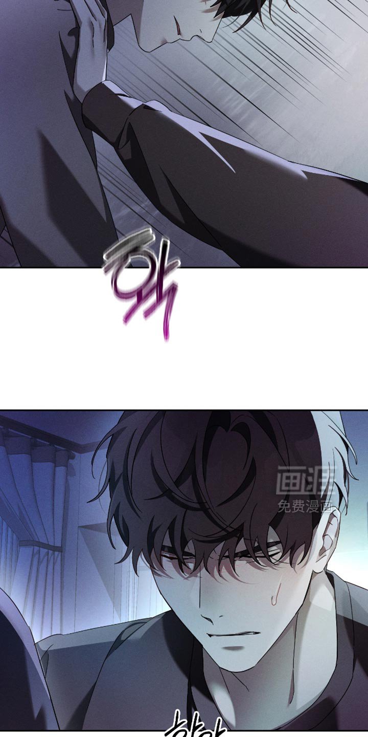 第22章：毫无防备