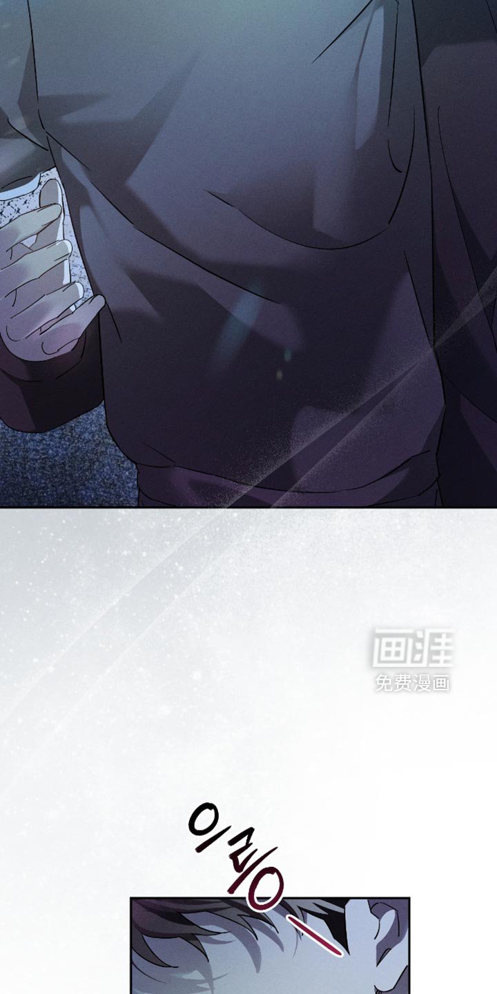 第22章：毫无防备