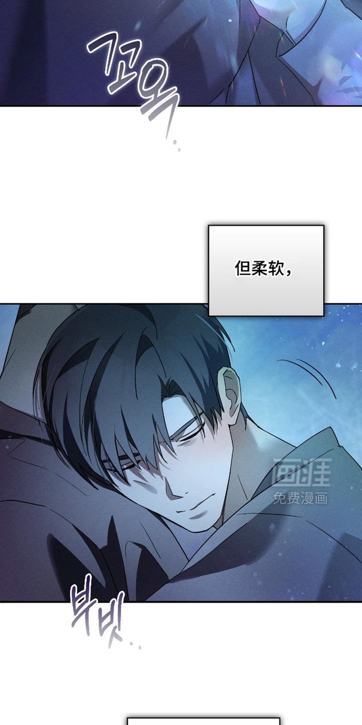 第22章：毫无防备