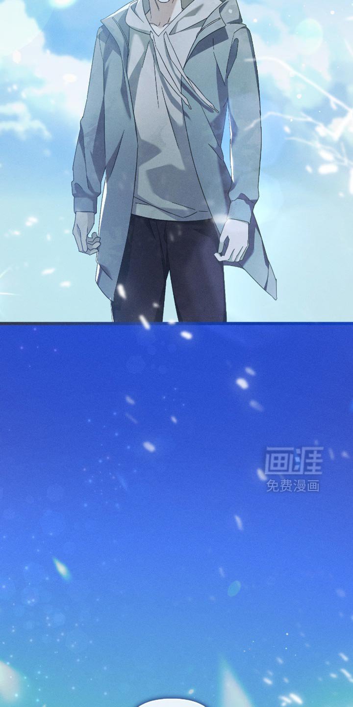 第22章：毫无防备