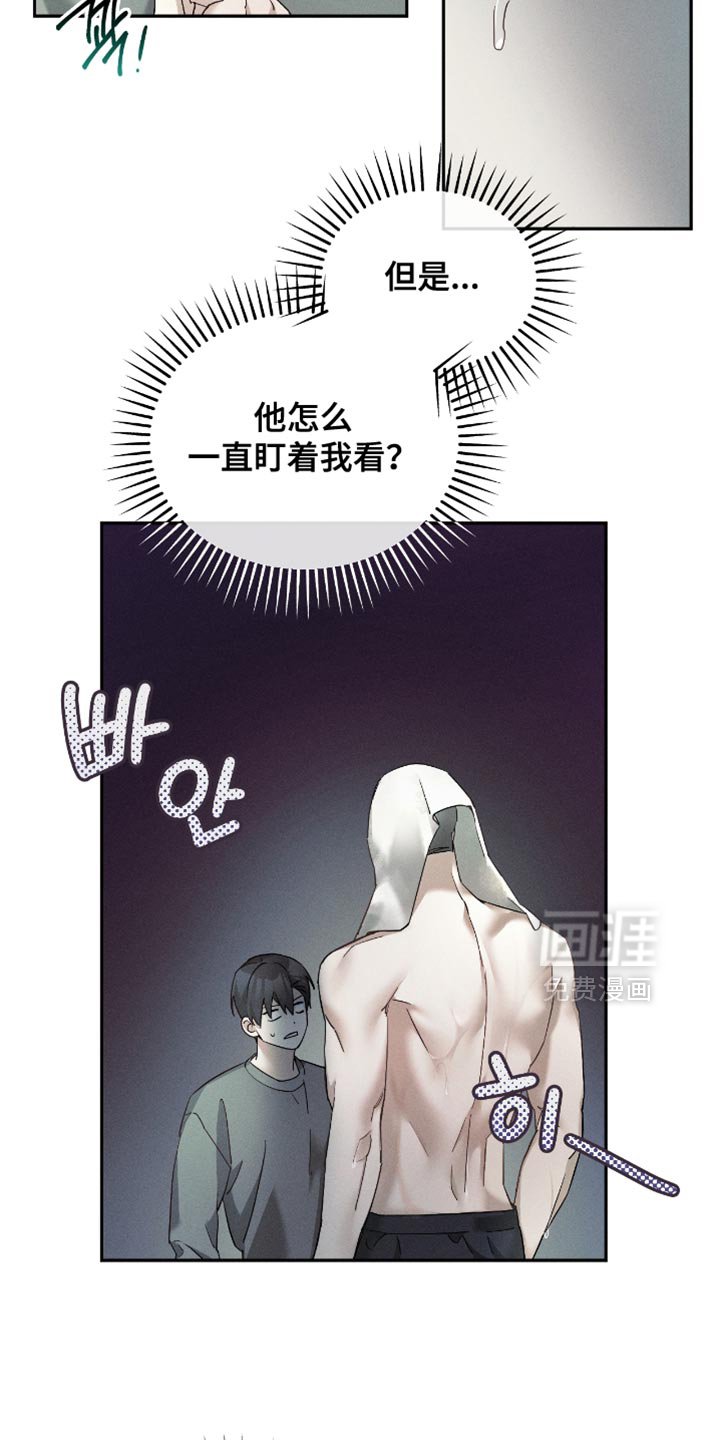 第23章：想学的技术