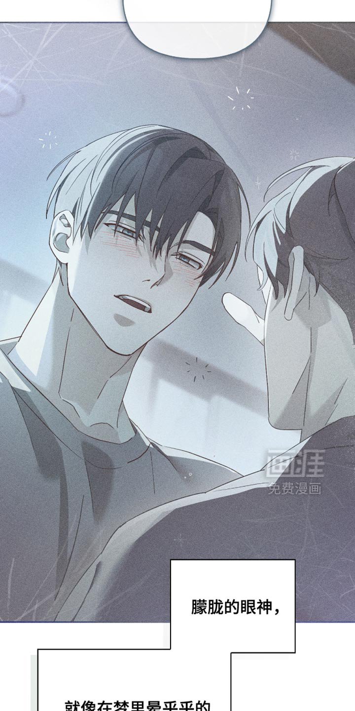 第23章：想学的技术