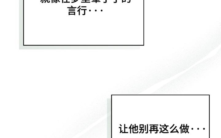 第23章：想学的技术