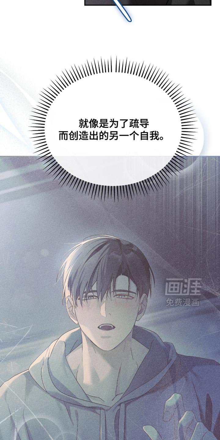 第23章：想学的技术