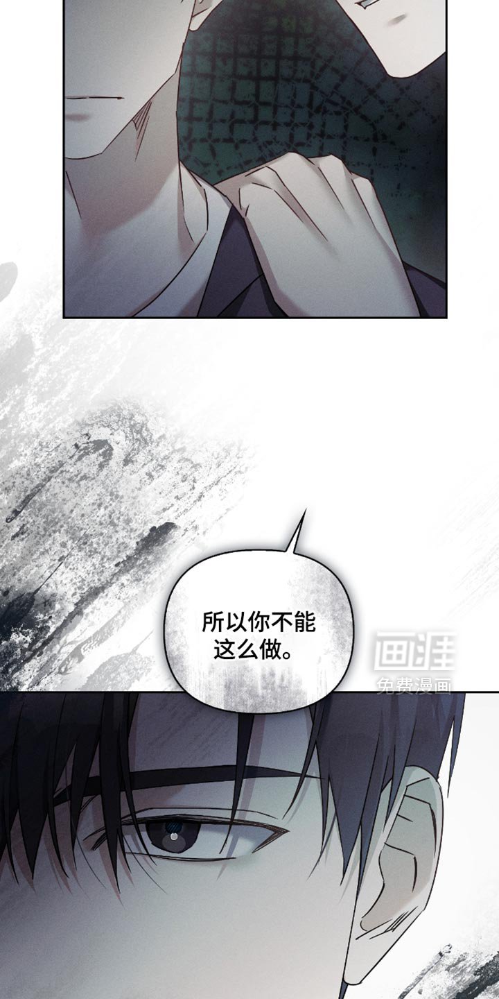 第24章：不是愚蠢的事