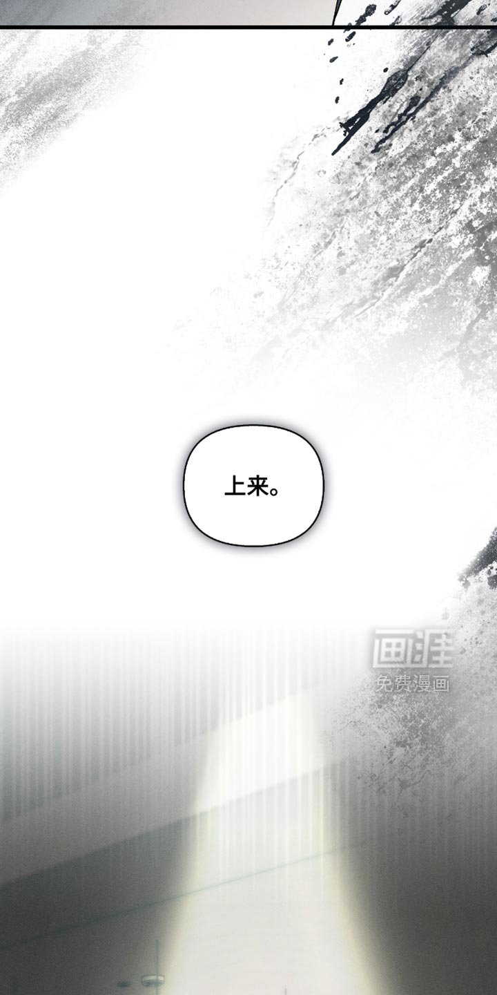 第24章：不是愚蠢的事