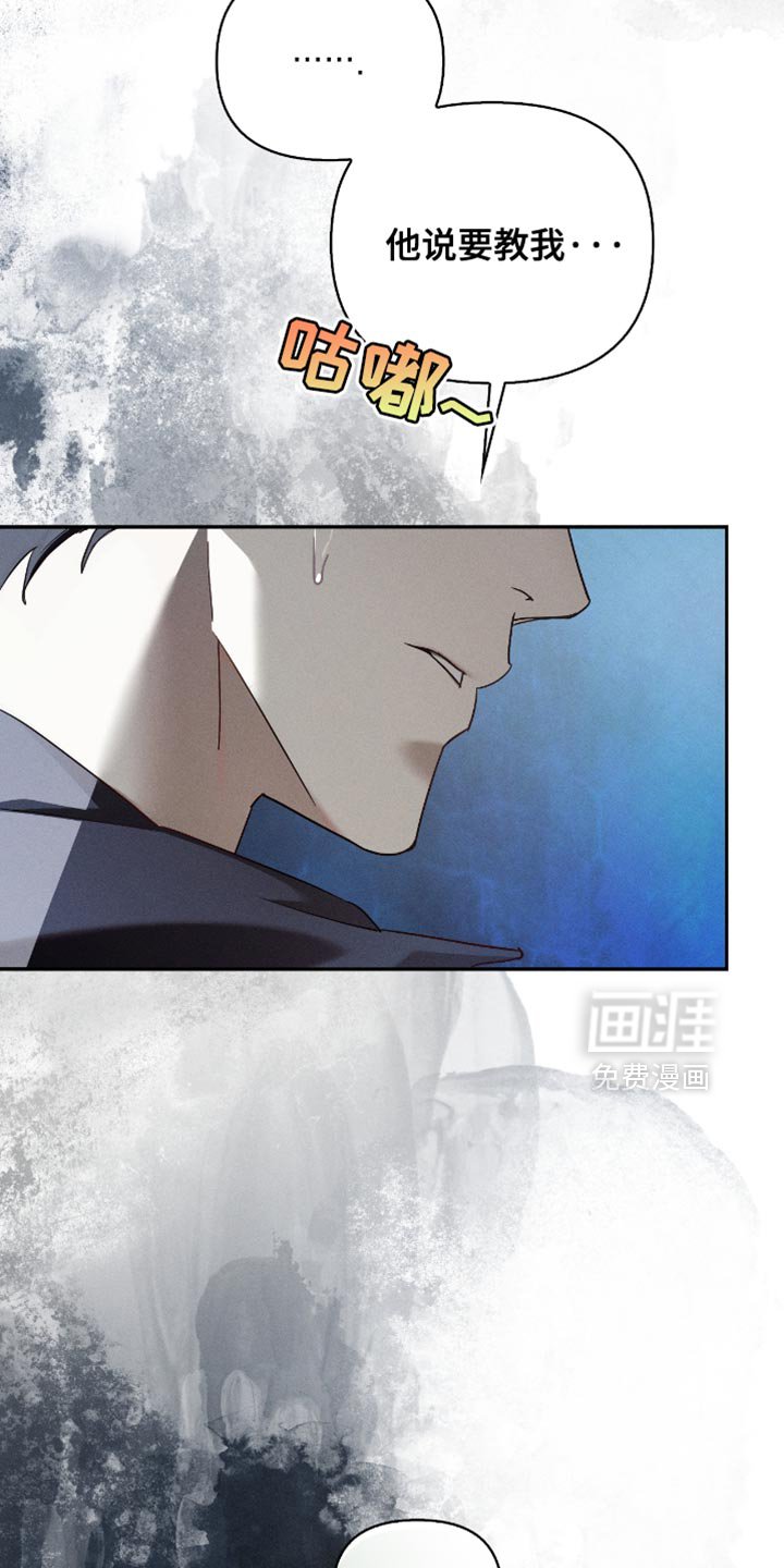 第24章：不是愚蠢的事