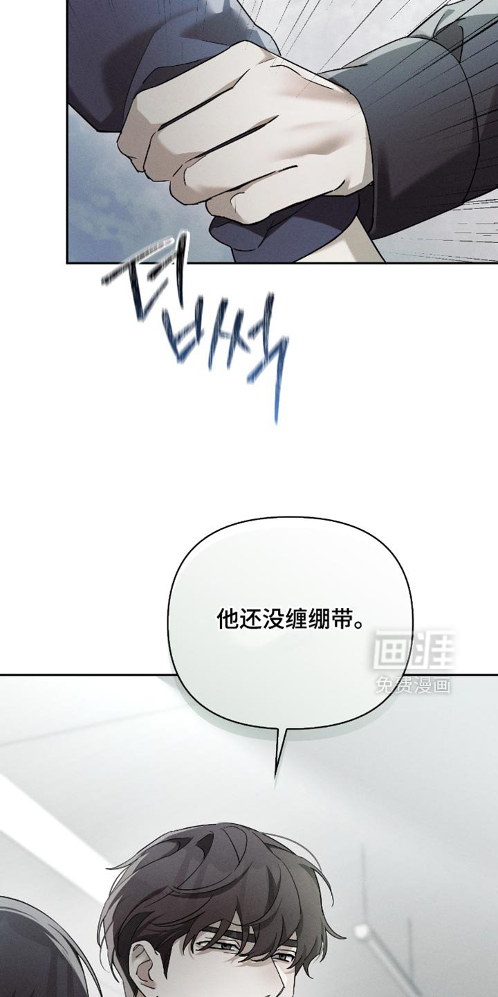 第24章：不是愚蠢的事