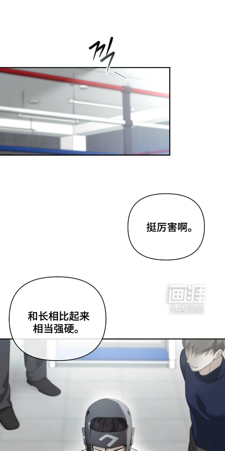第26章：更加强大