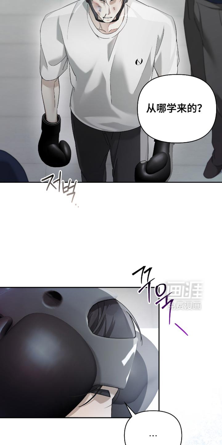 第26章：更加强大