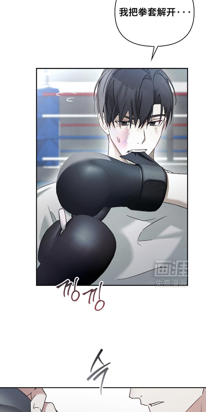 第26章：更加强大