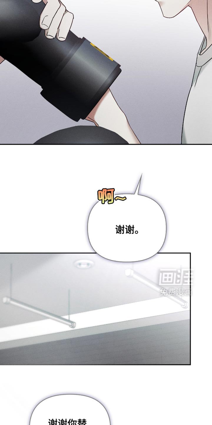 第26章：更加强大