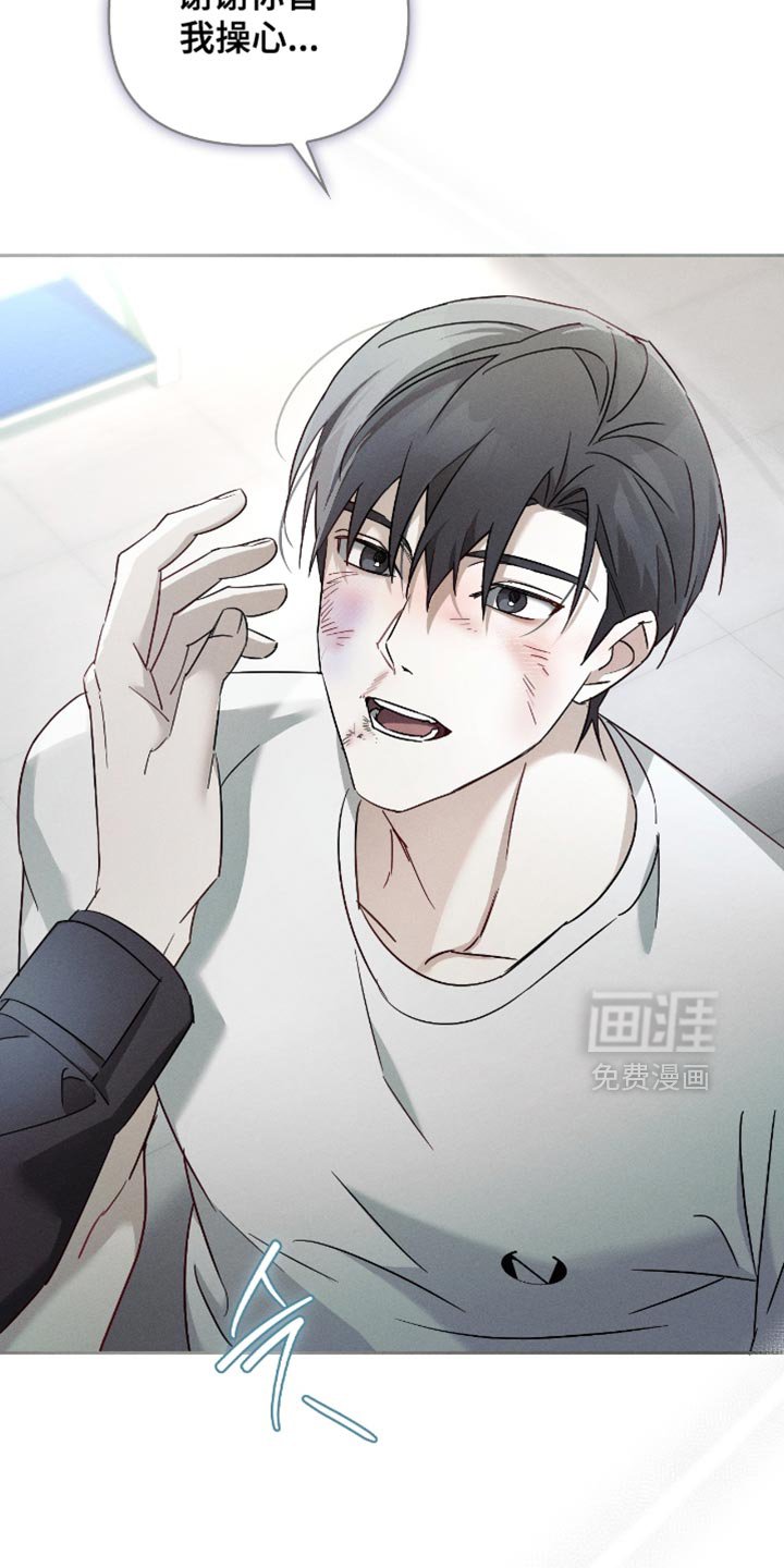 第26章：更加强大