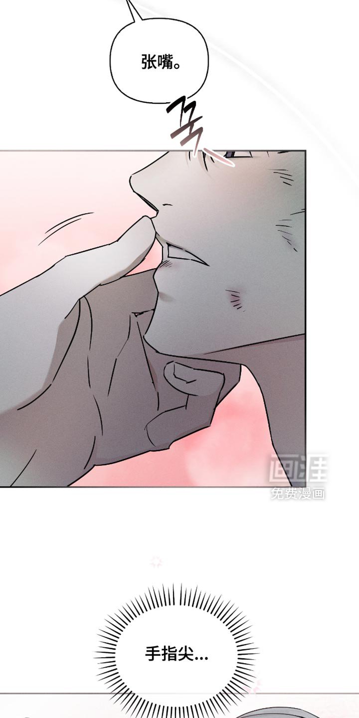 第26章：更加强大